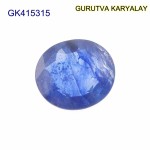 Blue Sapphire – 4.72 Carats (Ratti-5.21) Neelam